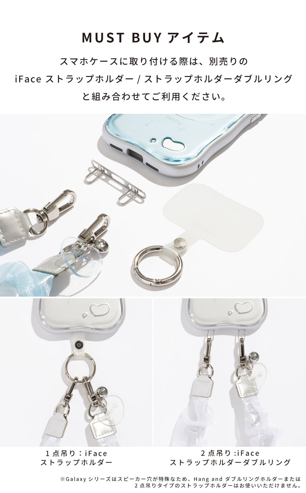choobee81様 リクエスト 5点 まとめ商品 iPhone 17/17 Pro/17 Pro Max/16/16 Pro/16 Pro Max/15/14/13/Galaxy