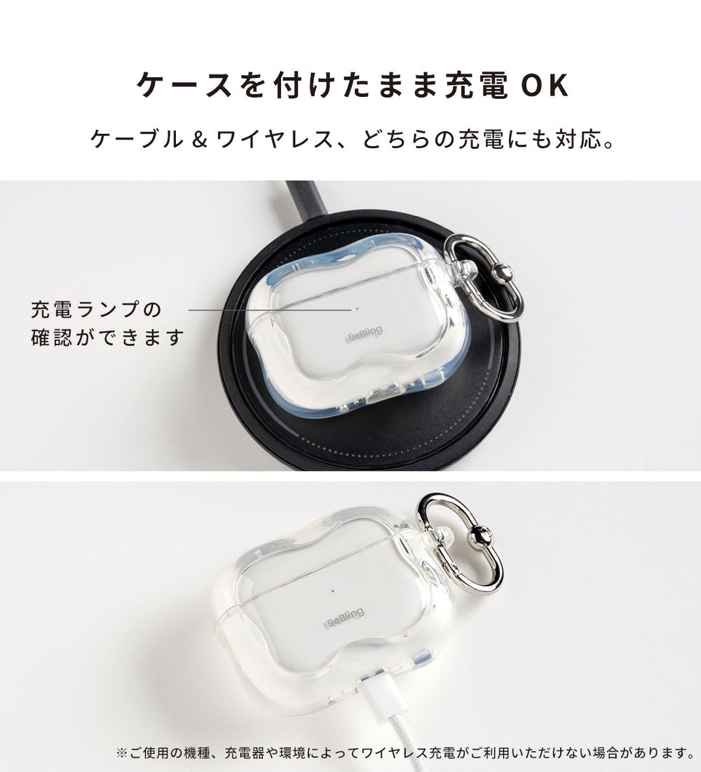 AirPods Pro(第2/1世代)/AirPods(第4世代)専用]iFace BeBling 2ケース