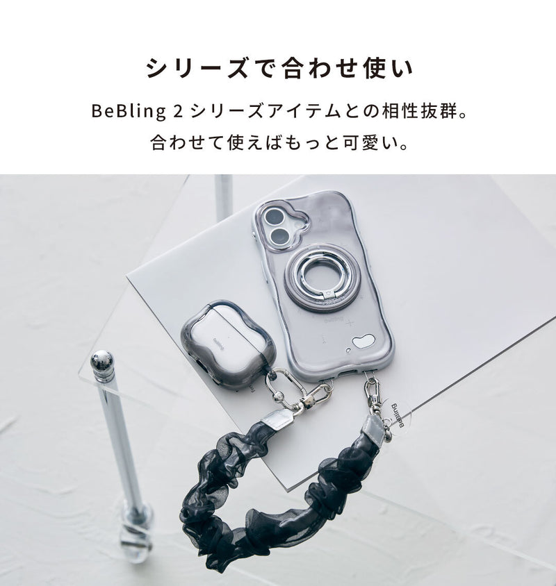 [AirPods Pro(第2/1世代)/AirPods(第4世代)専用]iFace BeBling 2ケース