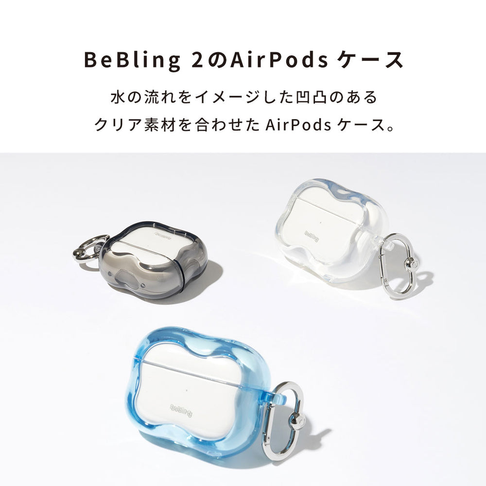 AirPods Pro(第2/1世代)/AirPods(第4世代)専用]iFace BeBling 2ケース