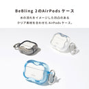 [AirPods Pro(第2/1世代)/AirPods(第4世代)専用]iFace BeBling 2ケース