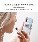 iFace BeBling 2 MagSynq Grip Holder