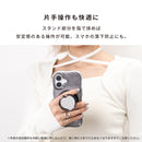 iFace BeBling Aero MagSynq Grip Holder