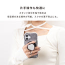 iFace BeBling 2 MagSynq Grip Holder