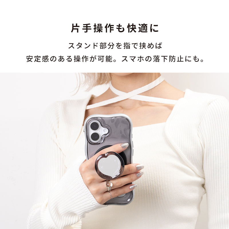 iFace BeBling 2 MagSynq Grip Holder