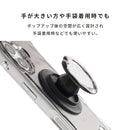 iFace BeBling Aero MagSynq Grip Holder
