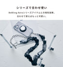 iFace BeBling Aero MagSynq Grip Holder