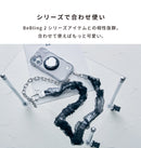 iFace BeBling 2 MagSynq Grip Holder