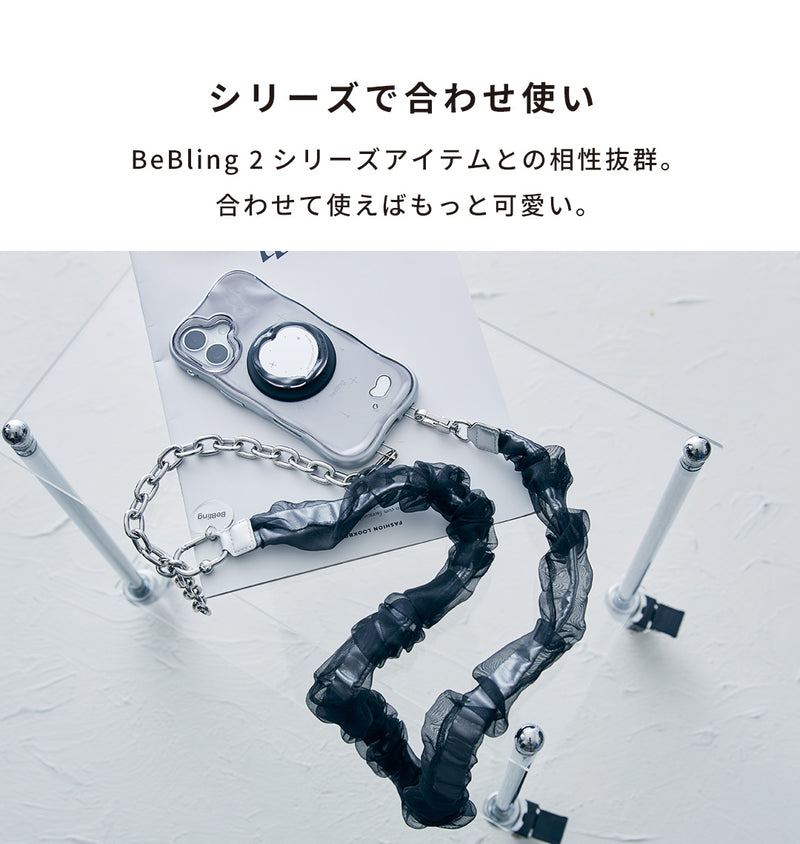 iFace BeBling 2 MagSynq Grip Holder