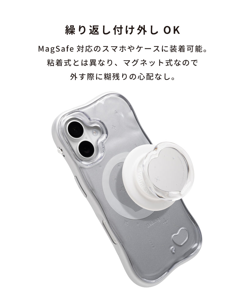 iFace BeBling 2 MagSynq Grip Holder