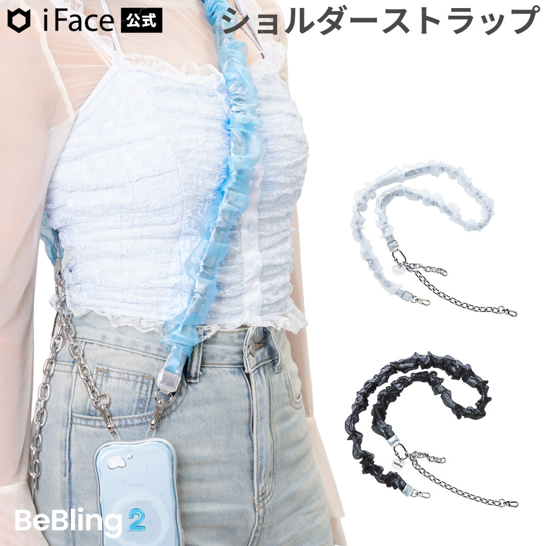 iFace BeBling 2 ショルダーストラップ