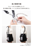 iFace BeBling 2 ショルダーストラップ