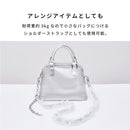 iFace BeBling 2 ショルダーストラップ