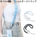 iFace BeBling 2 ショルダーストラップ
