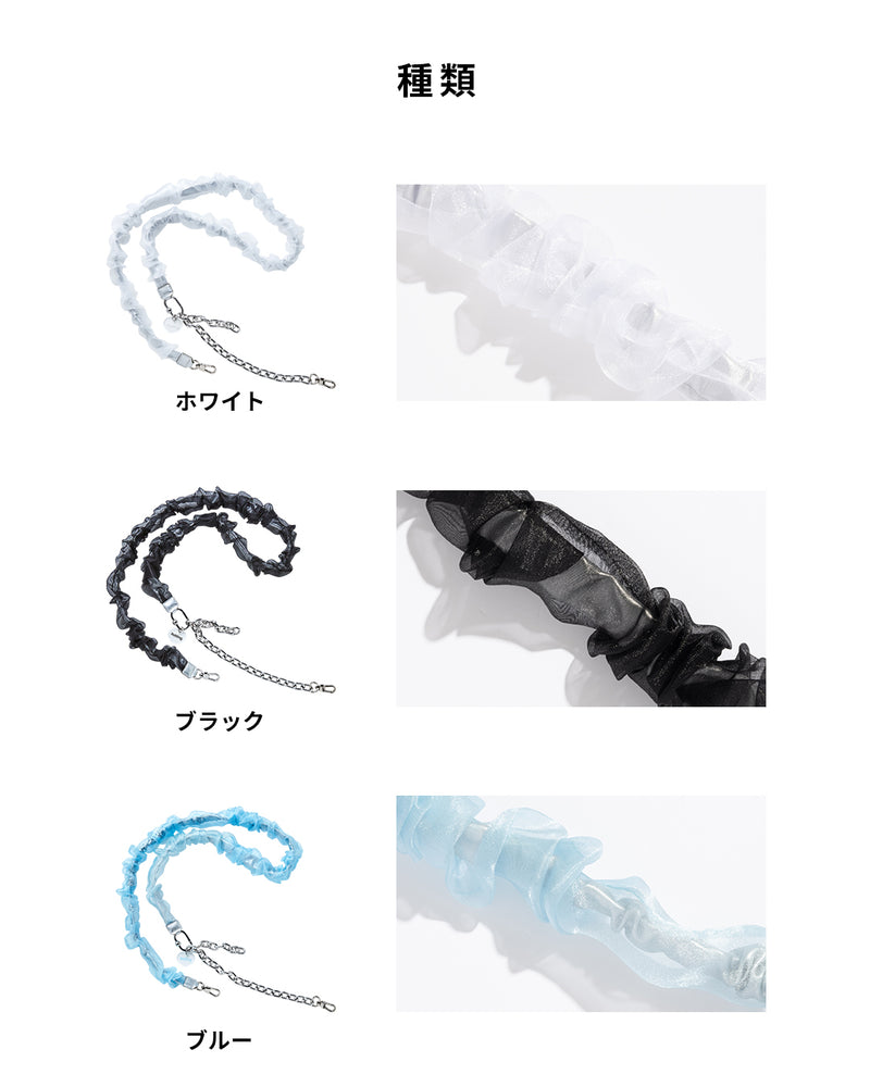 iFace BeBling 2 ショルダーストラップ