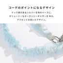 iFace BeBling 2 ショルダーストラップ