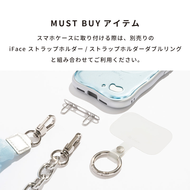 iFace BeBling 2 ショルダーストラップ