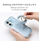 iFace BeBling 2 MagSynq Ring Holder