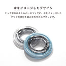 iFace BeBling 2 MagSynq Ring Holder
