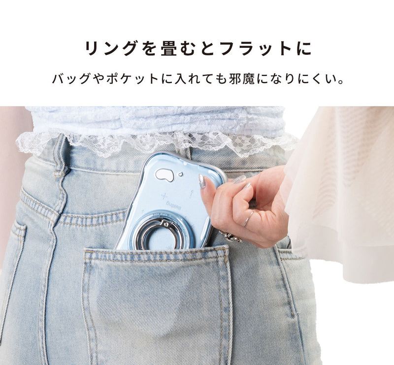 iFace BeBling 2 MagSynq Ring Holder