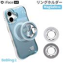 iFace BeBling 2 MagSynq Ring Holder