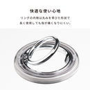 iFace BeBling 2 MagSynq Ring Holder
