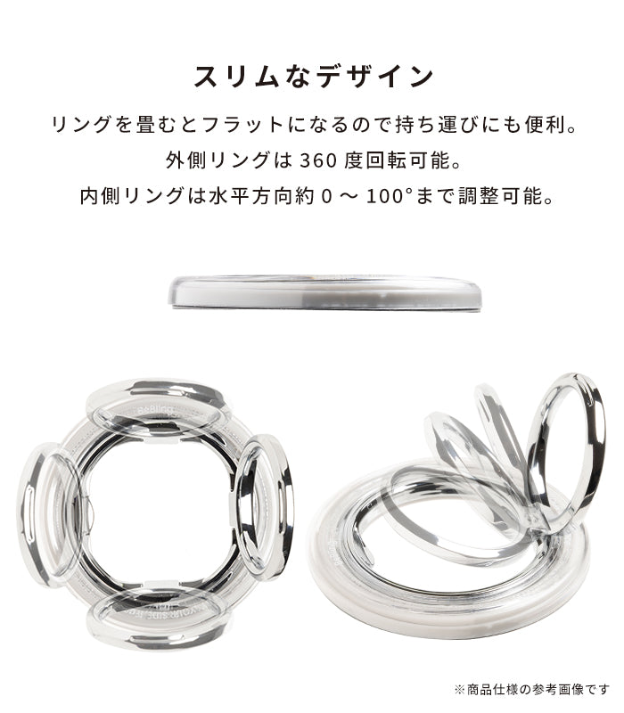 iFace BeBling 2 MagSynq Ring Holder