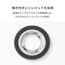 iFace BeBling 2 MagSynq Ring Holder