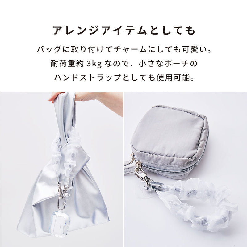 iFace BeBling 2 ハンドストラップ