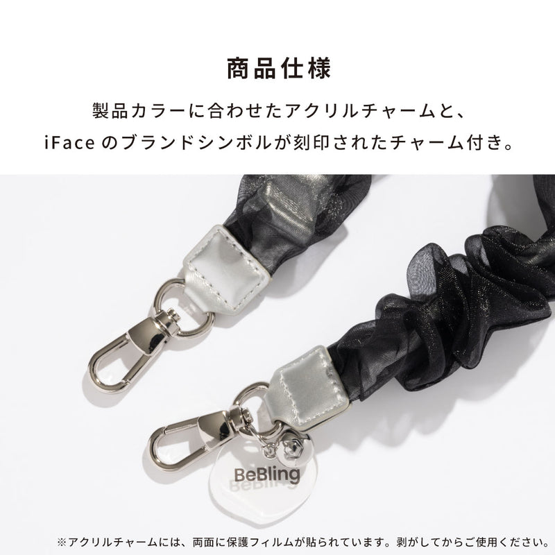 iFace BeBling 2 ハンドストラップ
