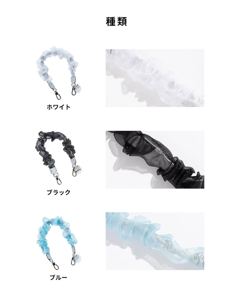 iFace BeBling 2 ハンドストラップ