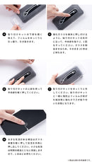 [iPhone 17/17 Pro/16 Pro専用]iFace 強化ガラス 画面保護フィルム 2枚セット(アンチグレア/ブルーライトカット)