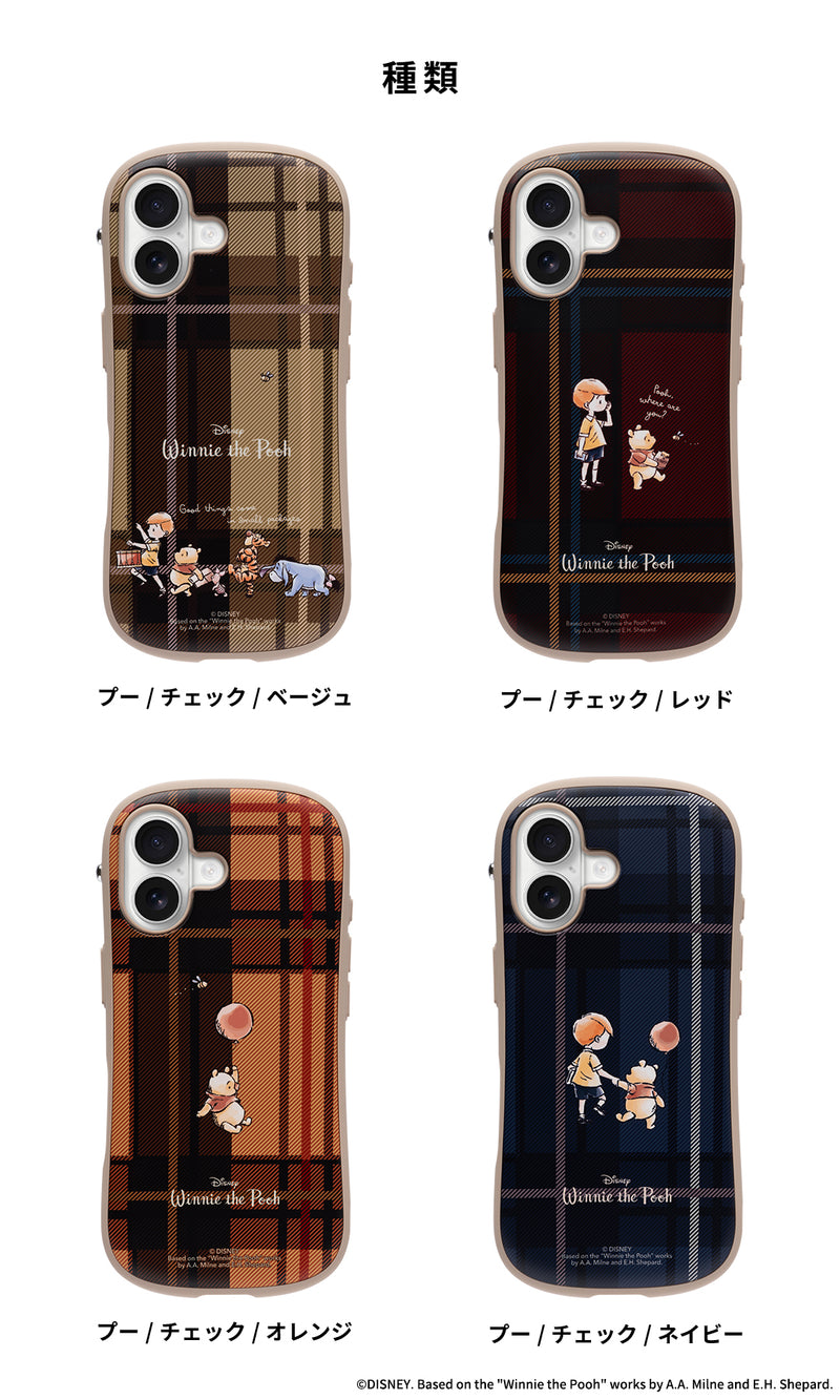 iPhone 17/16/15/14/13専用]ディズニーキャラクター iFace First Class