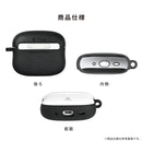 [AirPods Pro(第2/1世代)専用]ディズニーキャラクター iFace First Class Cafeケース（プー/チェック）