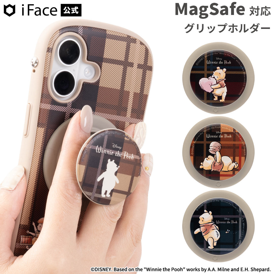 ディズニーキャラクター iFace MagSynq Grip Holder(プー/チェック)