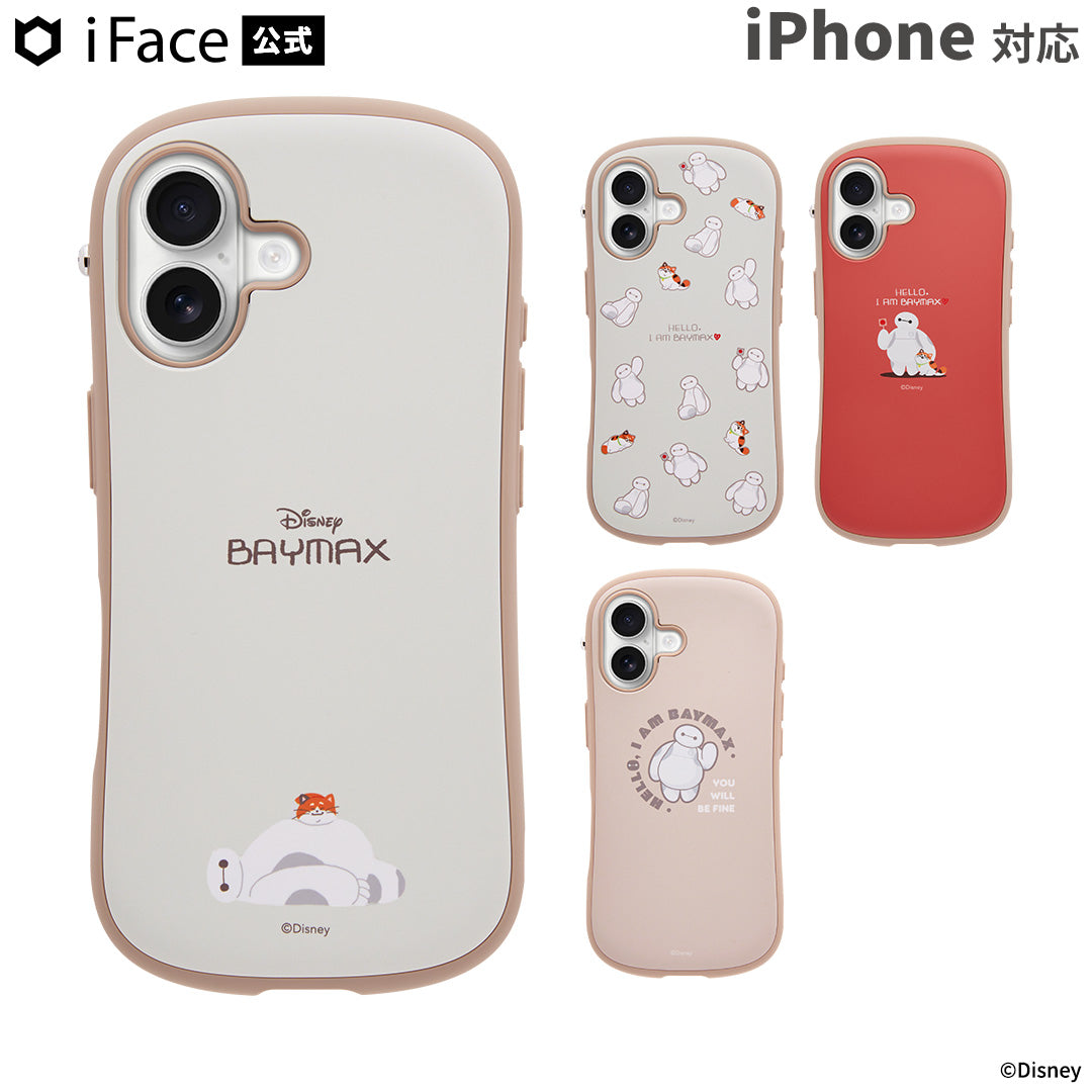 【iPhone 17/16/15/14/13専用】ディズニーキャラクター iFace First Class Cafe MagSynqケース（ベイマックス）
