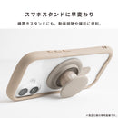 ディズニーキャラクター iFace MagSynq Grip Holder(ベイマックス)