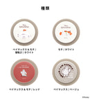 ディズニーキャラクター iFace MagSynq Grip Holder(ベイマックス)