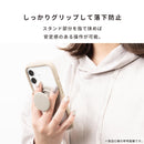 ディズニーキャラクター iFace MagSynq Grip Holder(ベイマックス)