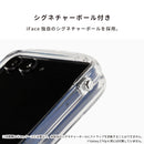 [Galaxy Z Flip 7/6専用]iFace Look in Clear Hybridケース(クリア)
