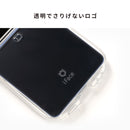 [Galaxy Z Flip 7/6専用]iFace Look in Clear Hybridケース(クリア)