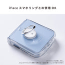 [Galaxy Z Flip 7/6専用]iFace Look in Clear Hybridケース(クリア)