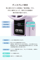 iFace ポータブルファン