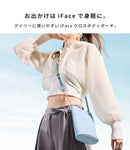 iFace クロスボディポーチ