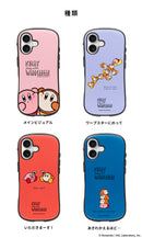 [iPhone 17/16/15/14/13専用]カービィ play with ワドルディ iFace First Class MagSynqケース