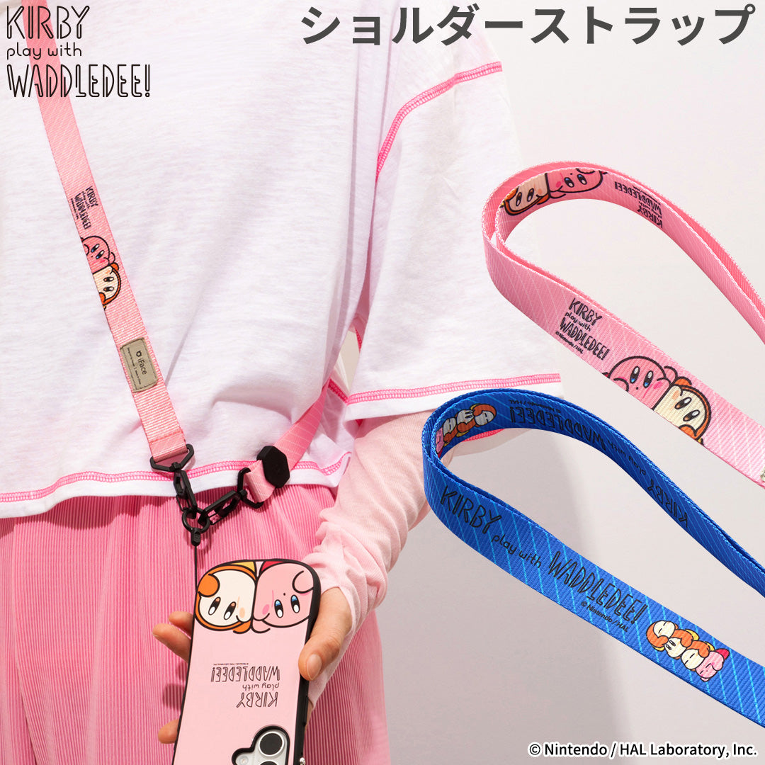 カービィ play with ワドルディ iFace Hang and ショルダーストラップ