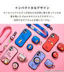 カービィ play with ワドルディ iFace Hang and ショルダーストラップ
