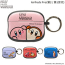 [AirPods Pro(第2/1世代)専用]カービィ play with ワドルディ iFace First Classケース