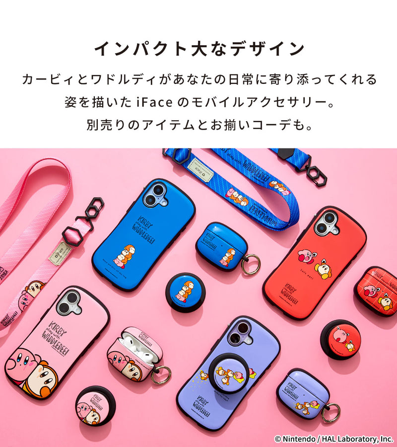 AirPods Pro(第2/1世代)専用]カービィ play with ワドルディ iFace