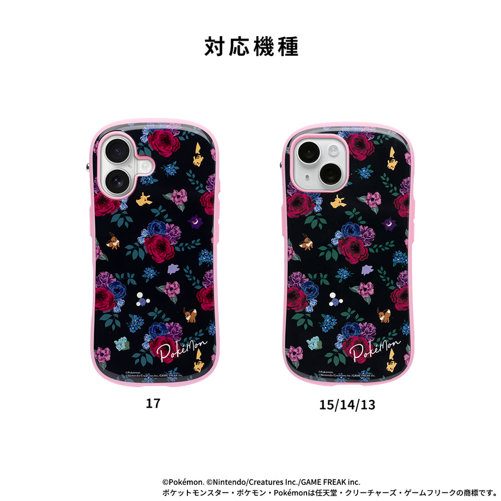 iPhone 17/15/14/13専用]ポケモン iFace First Class MagSynqケース